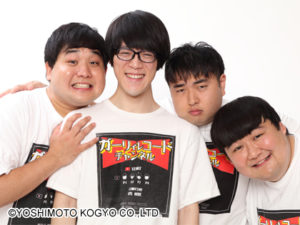 yoshimoto_girlyrecordch